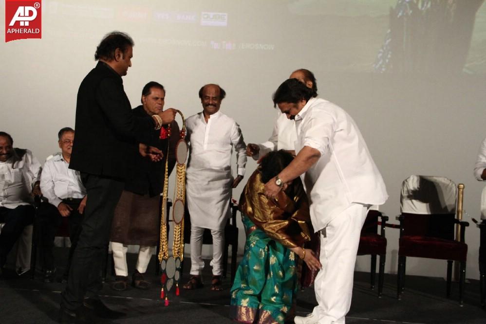 Vikrama Simha Movie Trailer Launch