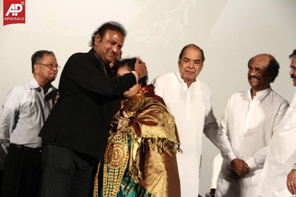 Vikrama Simha Movie Trailer Launch