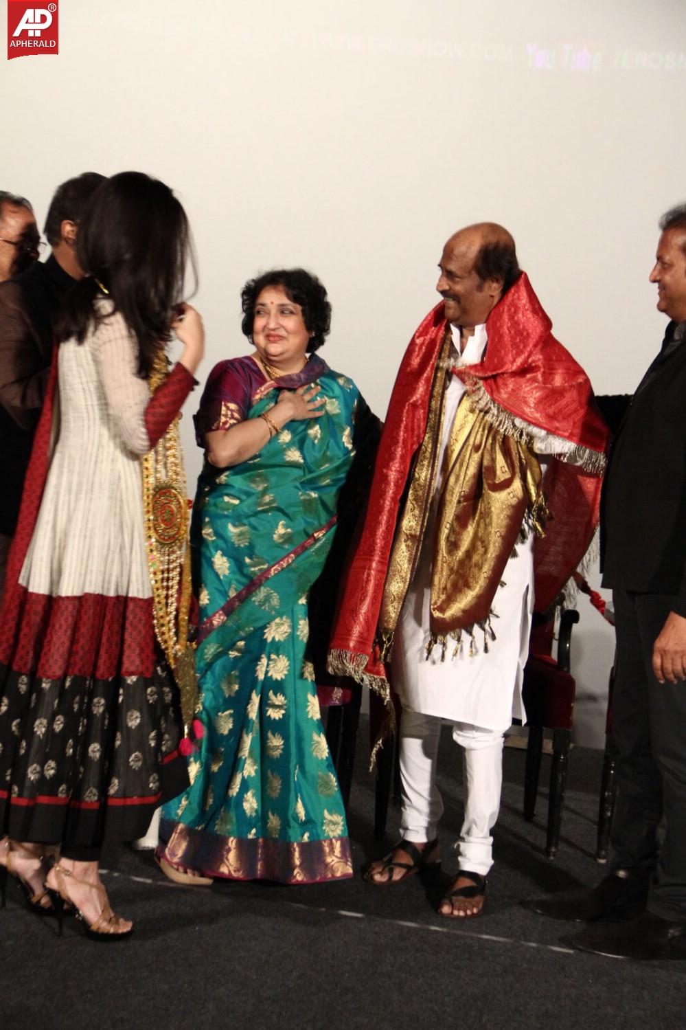 Vikrama Simha Movie Trailer Launch