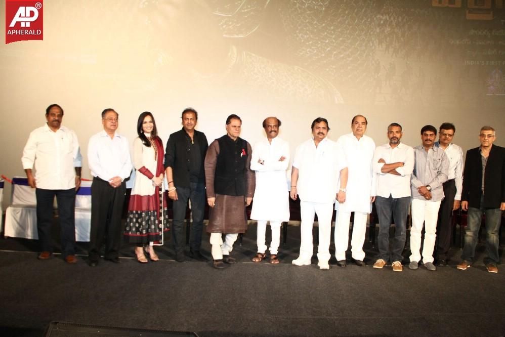 Vikrama Simha Movie Trailer Launch