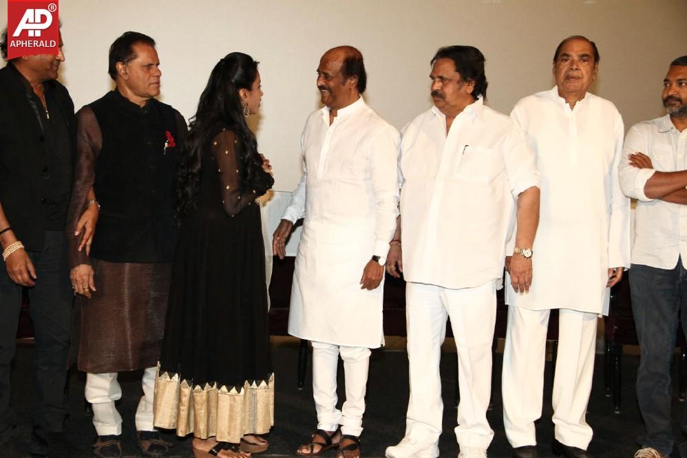 Vikrama Simha Movie Trailer Launch