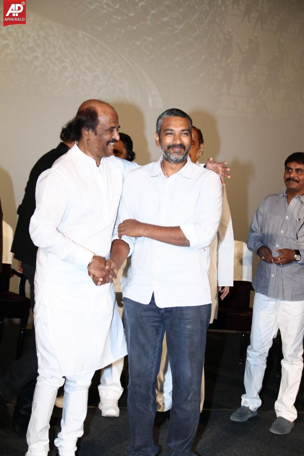 Vikrama Simha Movie Trailer Launch