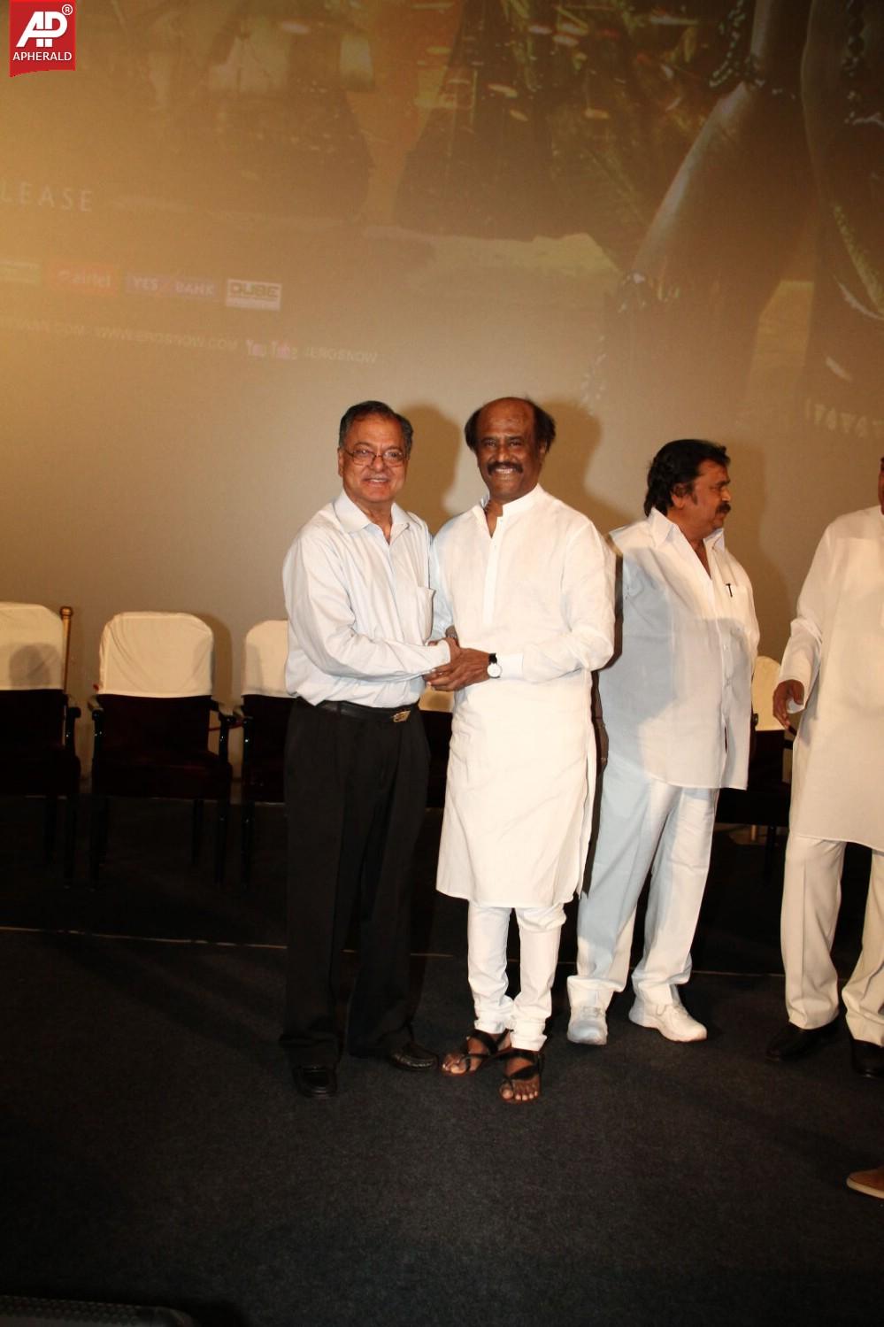 Vikrama Simha Movie Trailer Launch