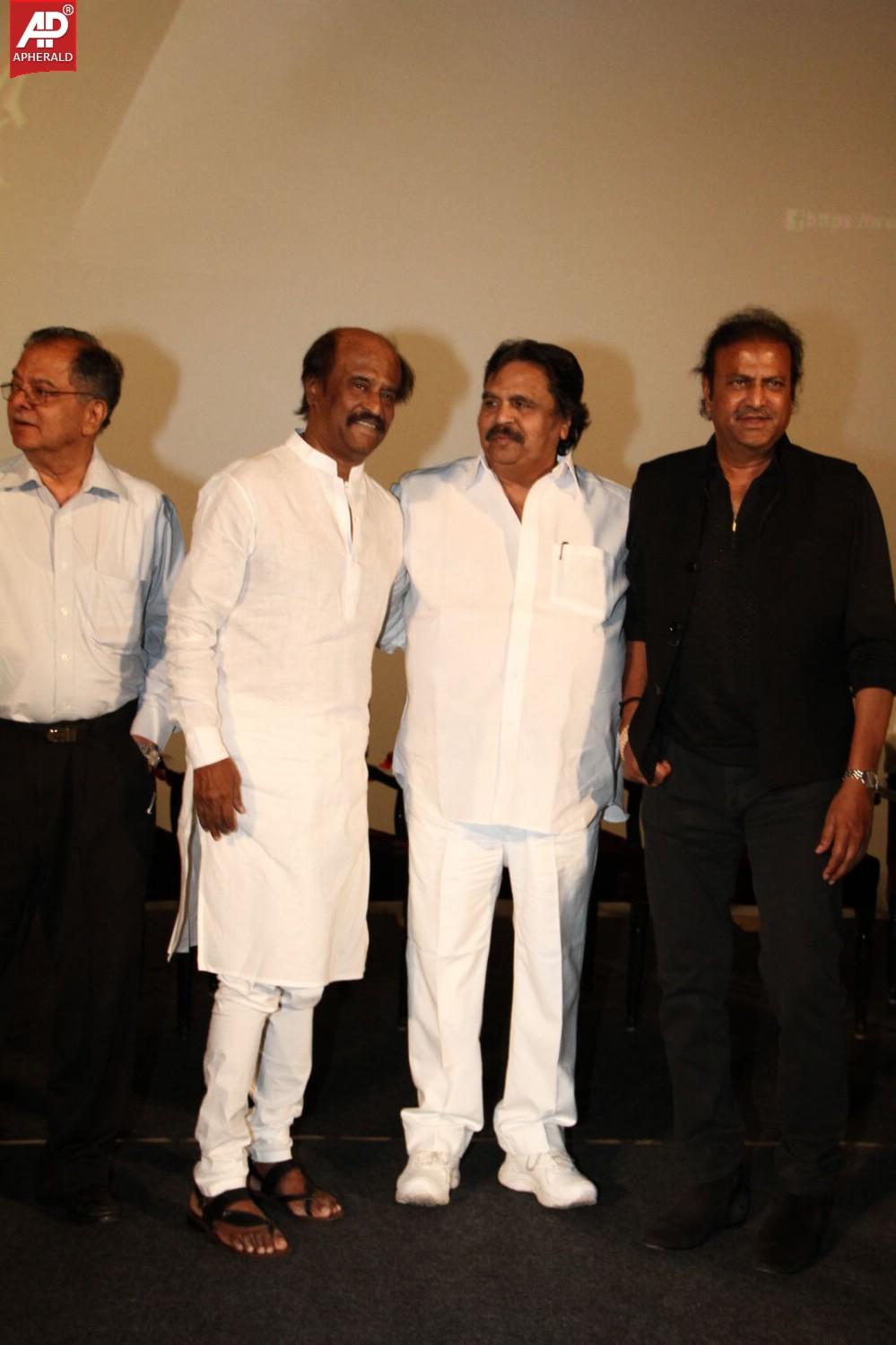 Vikrama Simha Movie Trailer Launch