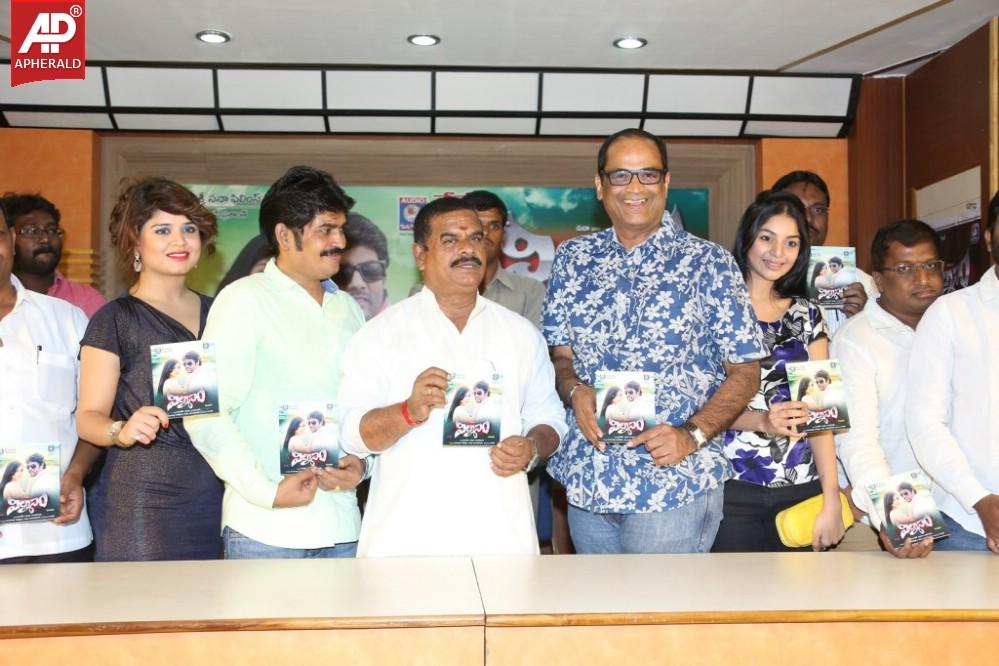 Vilaasam Movie Audio Launch