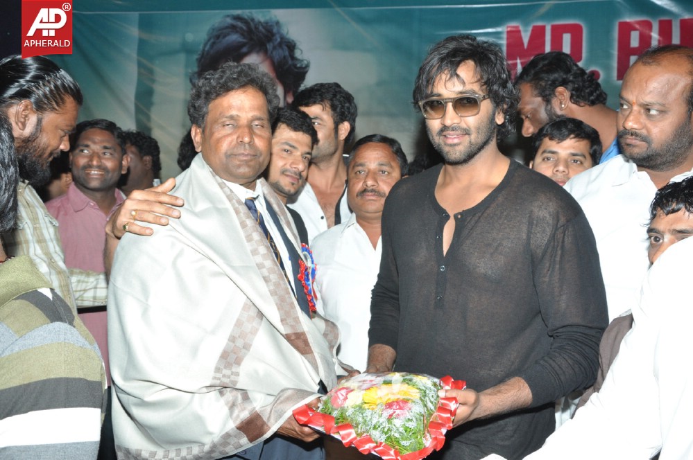 Vishnu Manchu Mr Bhagya Nagar 2014