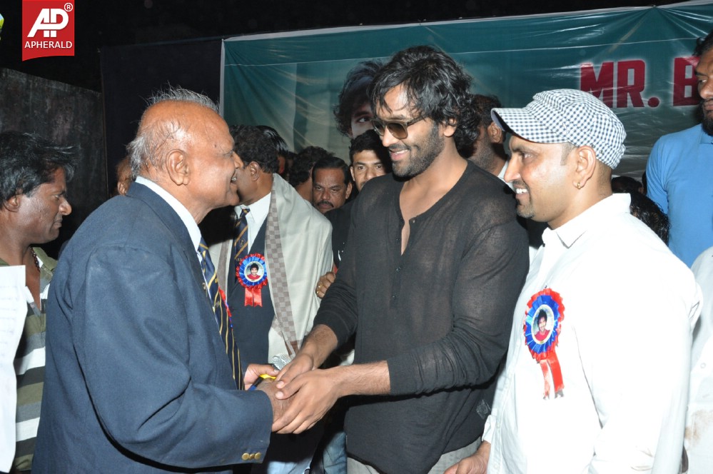 Vishnu Manchu Mr Bhagya Nagar 2014