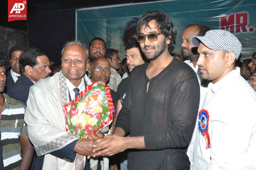 Vishnu Manchu Mr Bhagya Nagar 2014