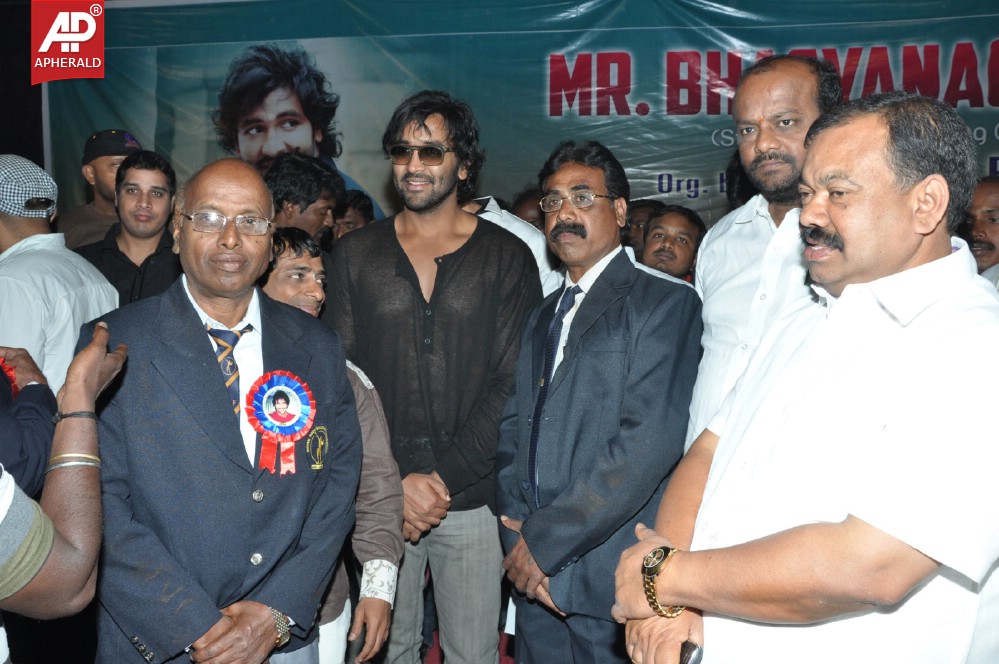 Vishnu Manchu Mr Bhagya Nagar 2014