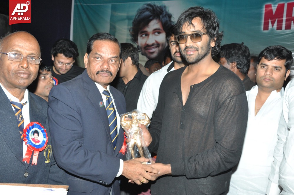 Vishnu Manchu Mr Bhagya Nagar 2014