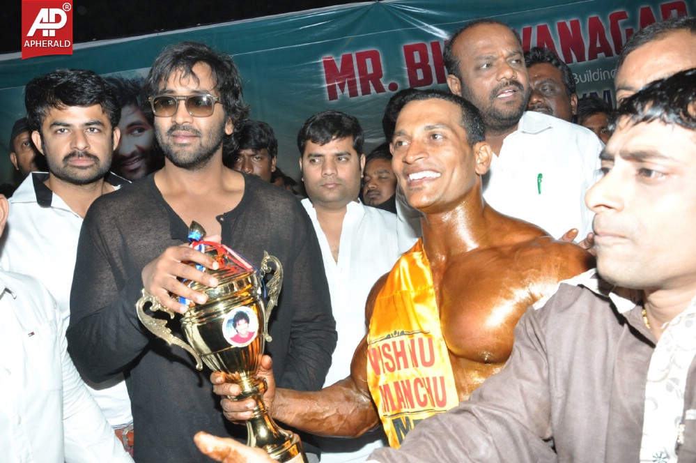 Vishnu Manchu Mr Bhagya Nagar 2014