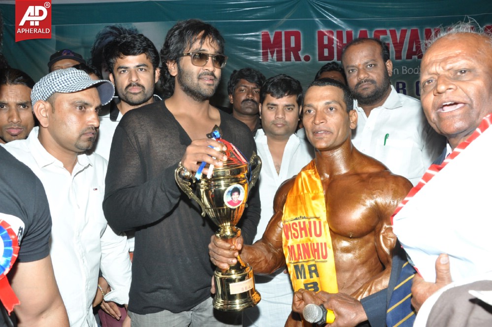 Vishnu Manchu Mr Bhagya Nagar 2014