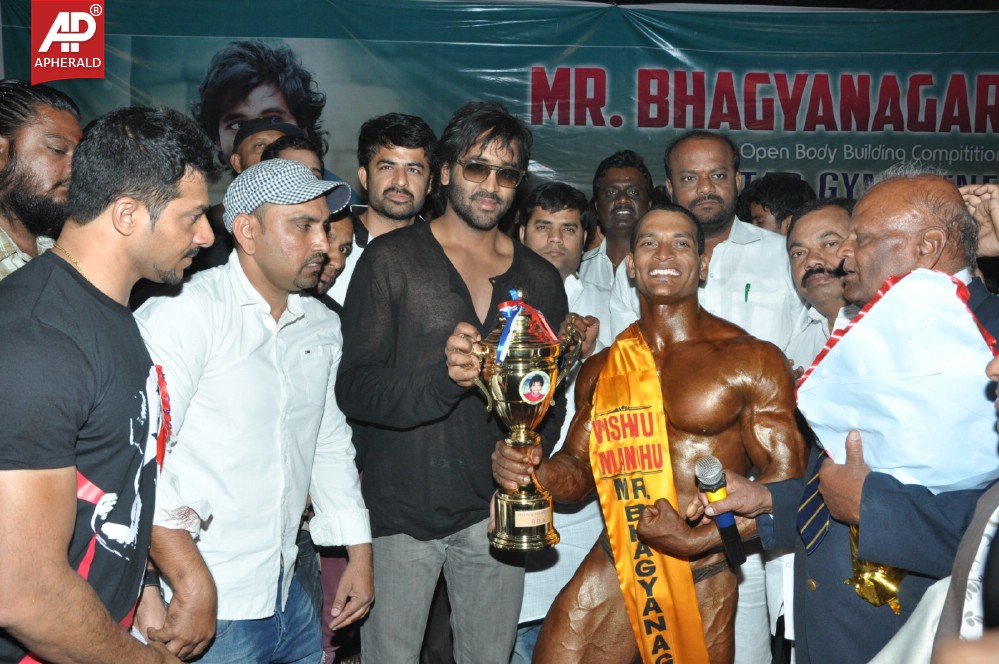 Vishnu Manchu Mr Bhagya Nagar 2014