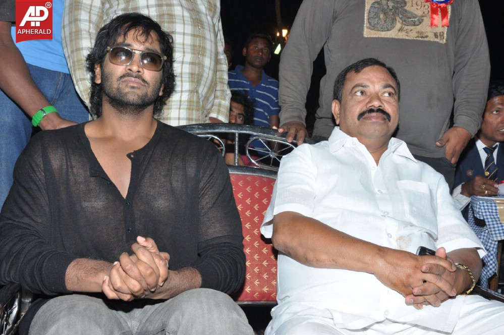 Vishnu Manchu Mr Bhagya Nagar 2014