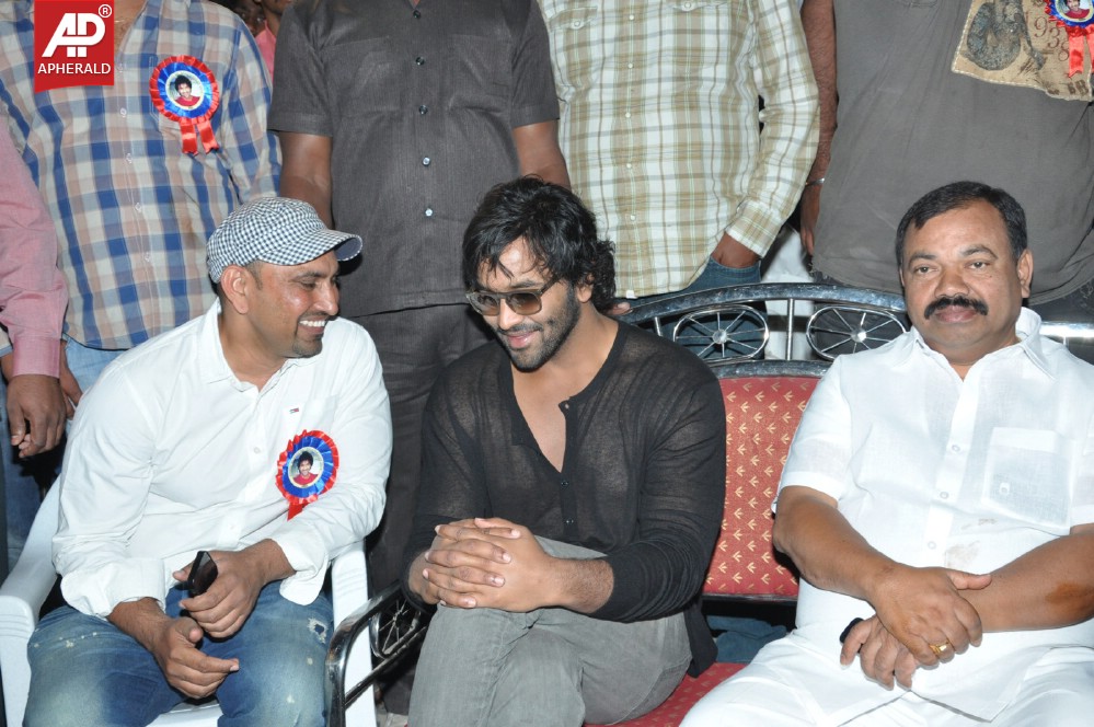 Vishnu Manchu Mr Bhagya Nagar 2014