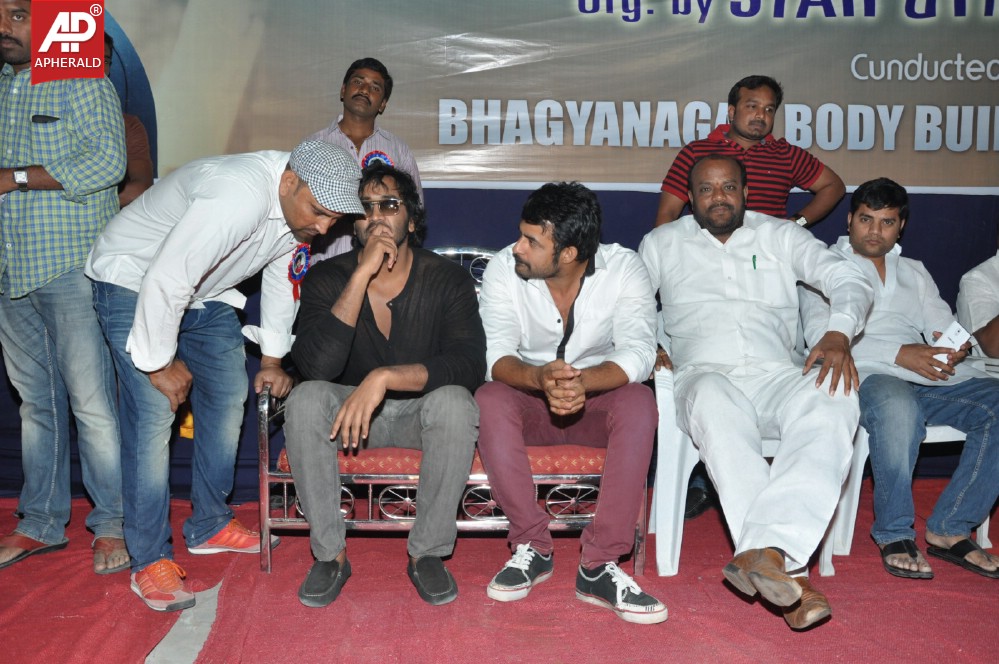 Vishnu Manchu Mr Bhagya Nagar 2014