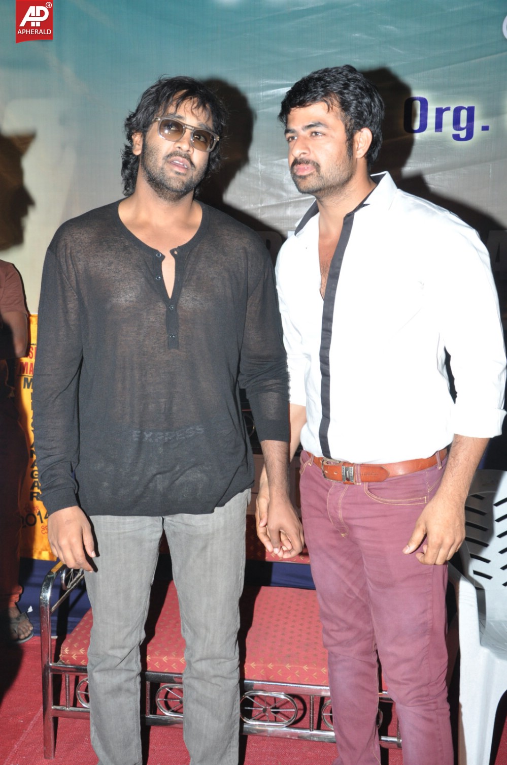 Vishnu Manchu Mr Bhagya Nagar 2014