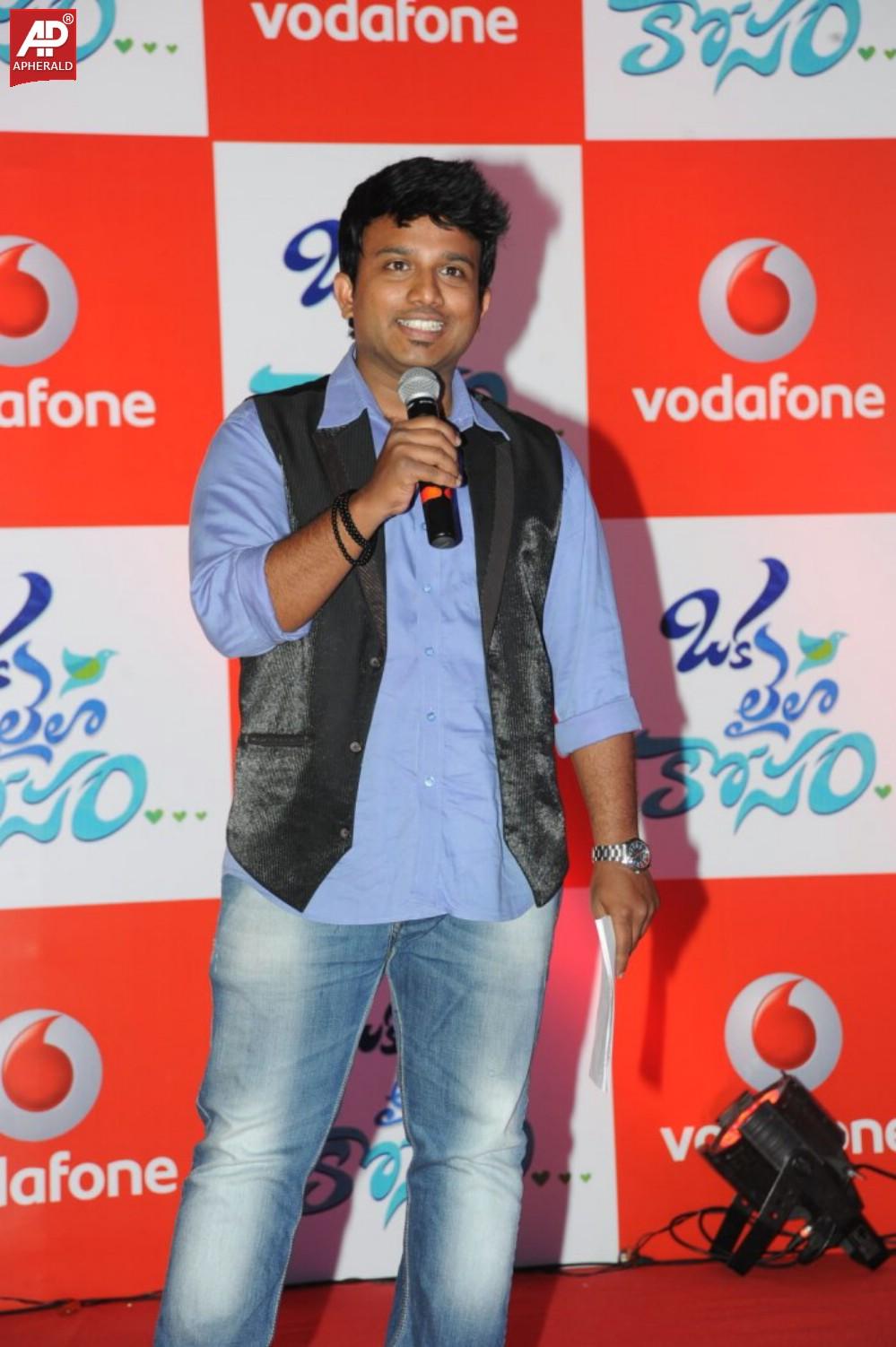 Naga Chaitanya at Vodafone Oka Laila Kosam Meet n Greet