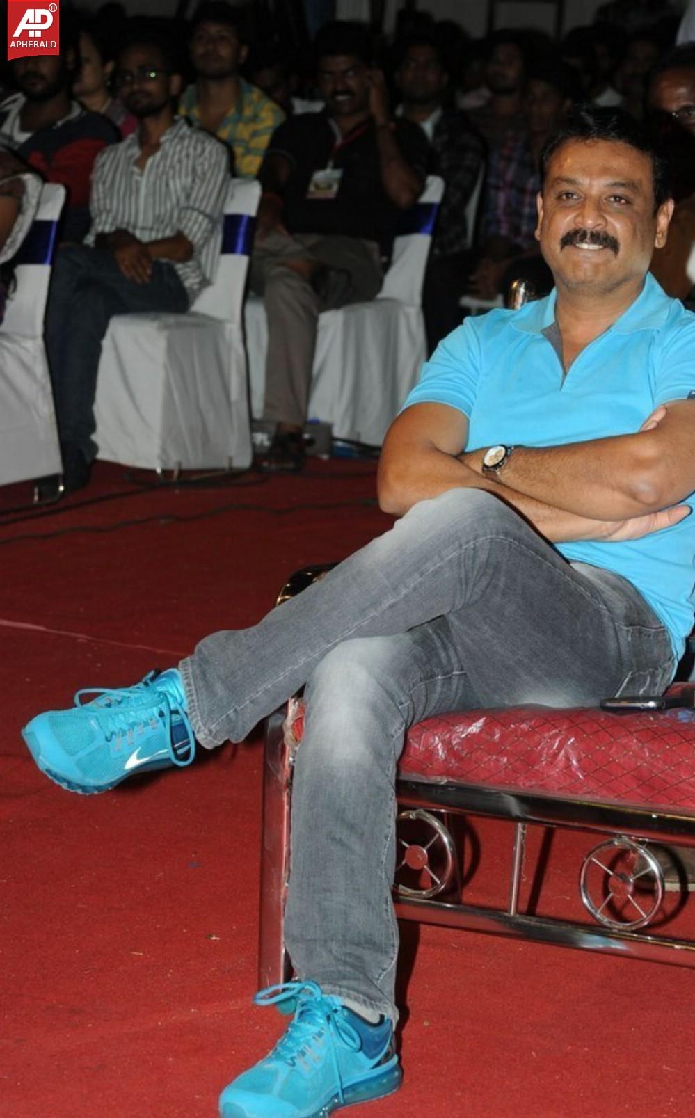 Vundile Manchi Kalam Mundu Munduna Audio Launch 