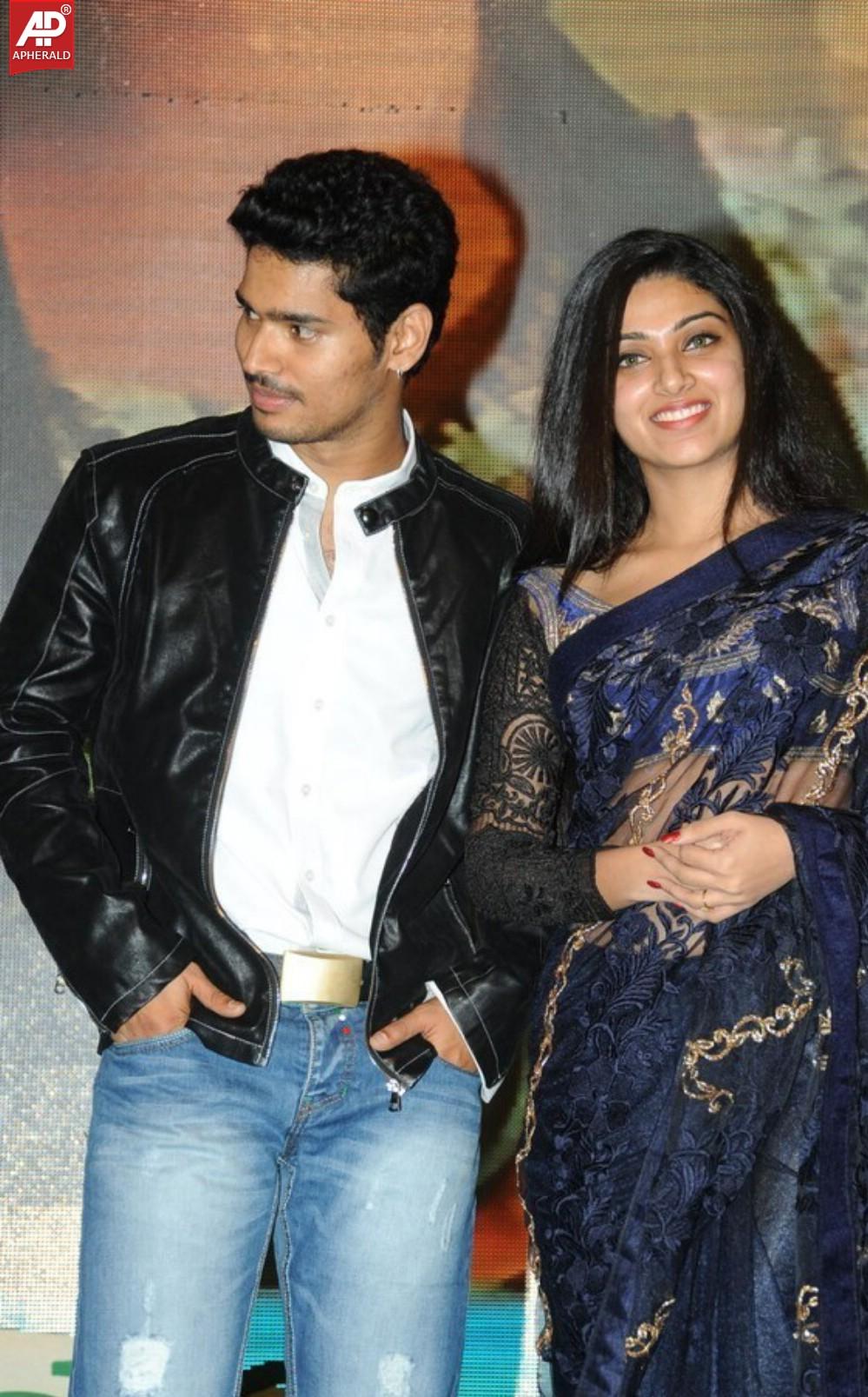 Vundile Manchi Kalam Mundu Munduna Audio Launch 