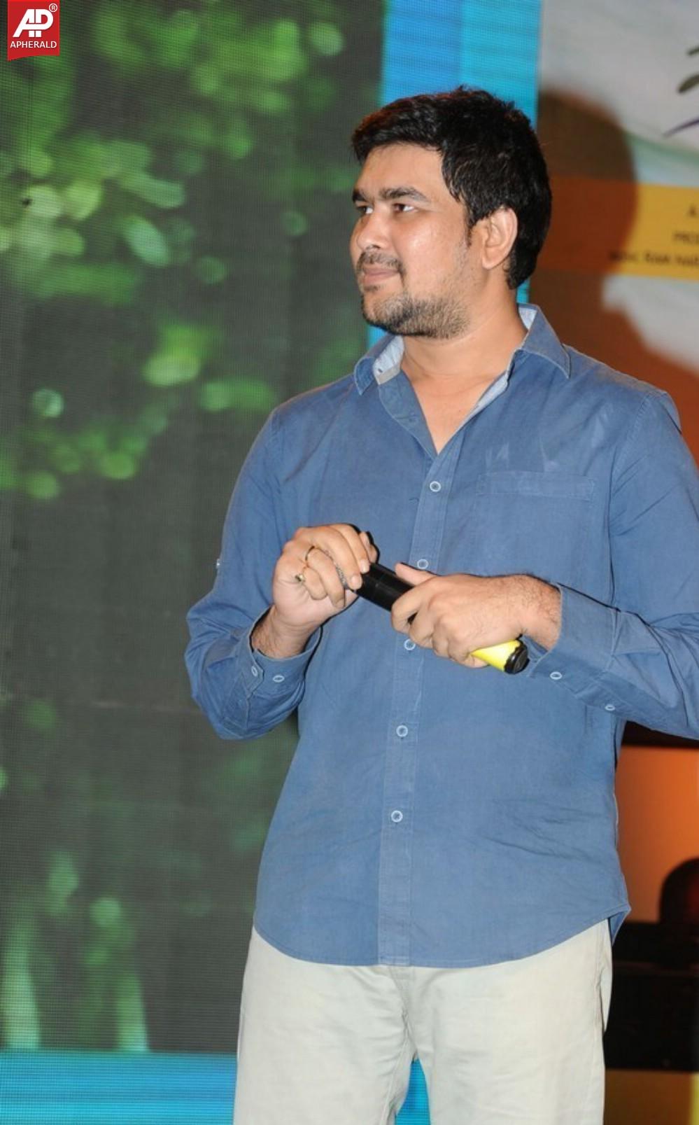 Vundile Manchi Kalam Mundu Munduna Audio Launch 