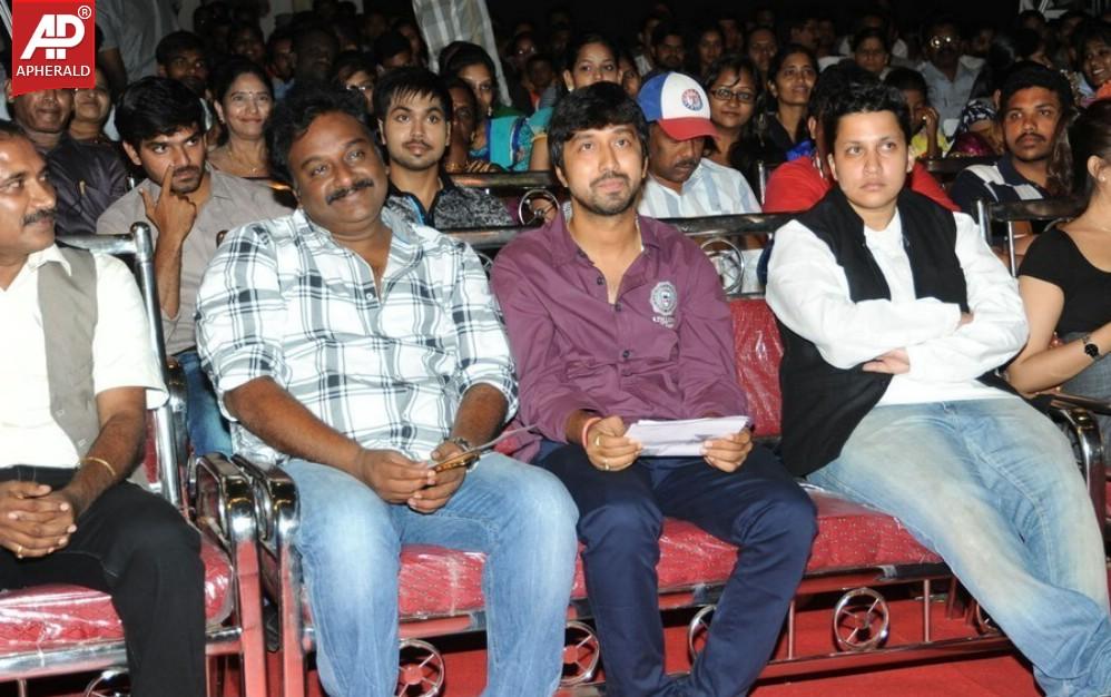 Vundile Manchi Kalam Mundu Munduna Audio Launch 