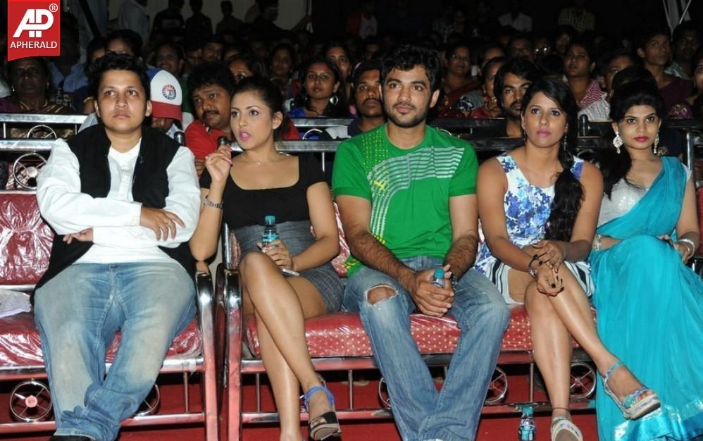 Vundile Manchi Kalam Mundu Munduna Audio Launch 