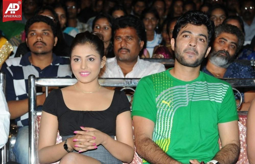 Vundile Manchi Kalam Mundu Munduna Audio Launch 