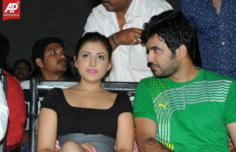 Vundile Manchi Kalam Mundu Munduna Audio Launch 