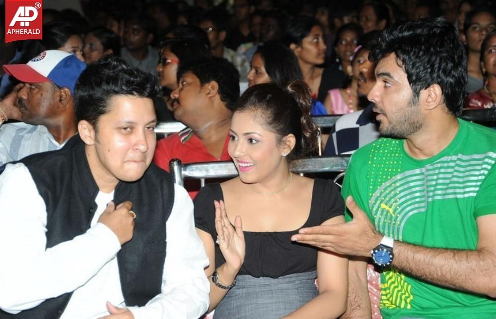 Vundile Manchi Kalam Mundu Munduna Audio Launch 