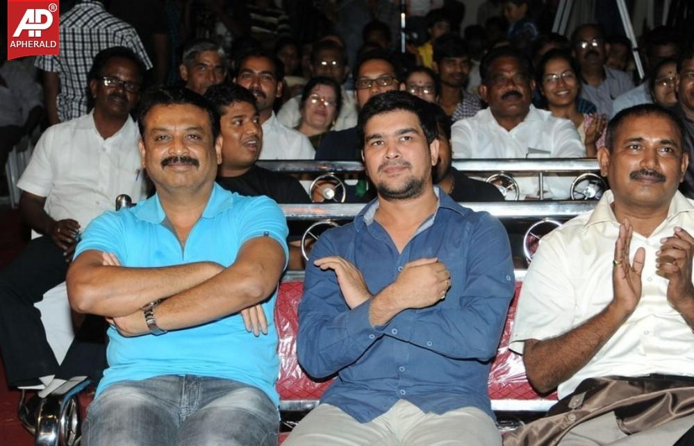 Vundile Manchi Kalam Mundu Munduna Audio Launch 