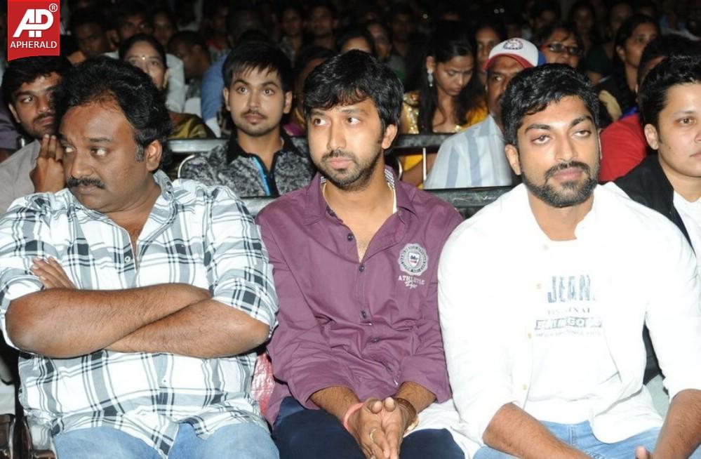 Vundile Manchi Kalam Mundu Munduna Audio Launch 