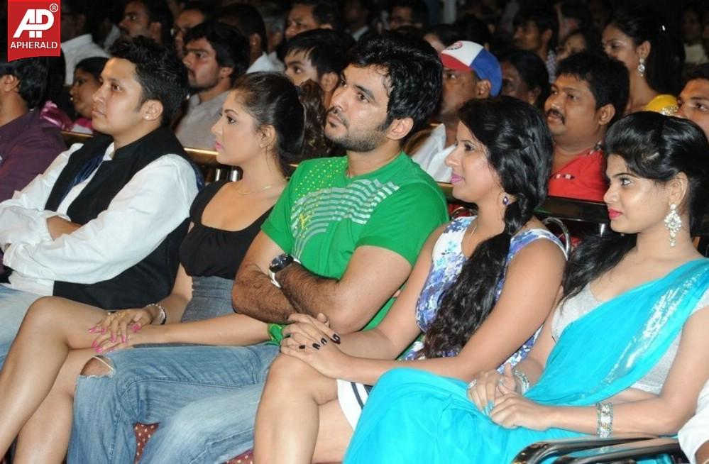 Vundile Manchi Kalam Mundu Munduna Audio Launch 