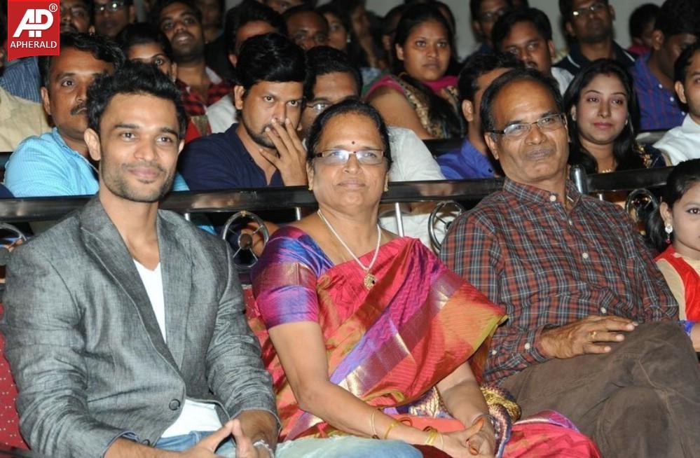 Vundile Manchi Kalam Mundu Munduna Audio Launch 