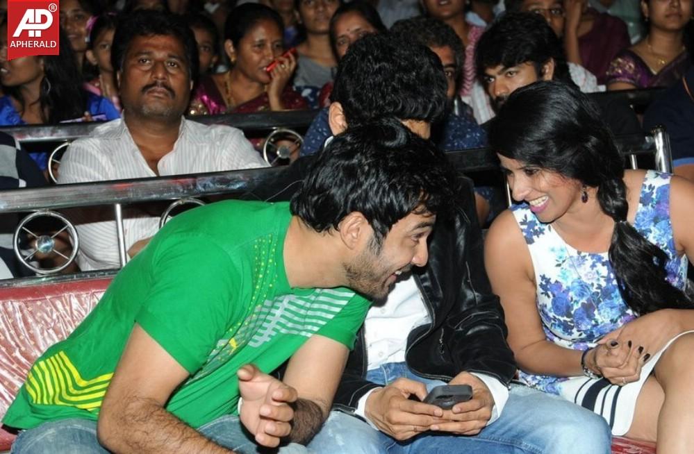 Vundile Manchi Kalam Mundu Munduna Audio Launch 