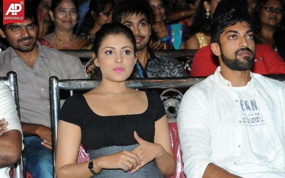 Vundile Manchi Kalam Mundu Munduna Audio Launch 