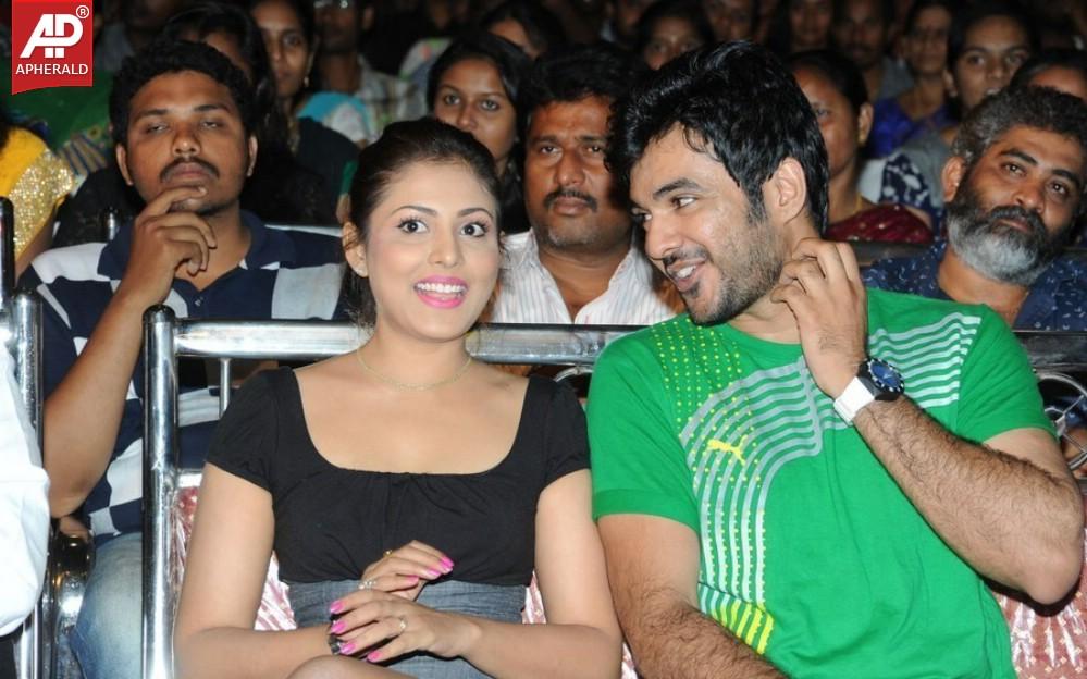 Vundile Manchi Kalam Mundu Munduna Audio Launch 