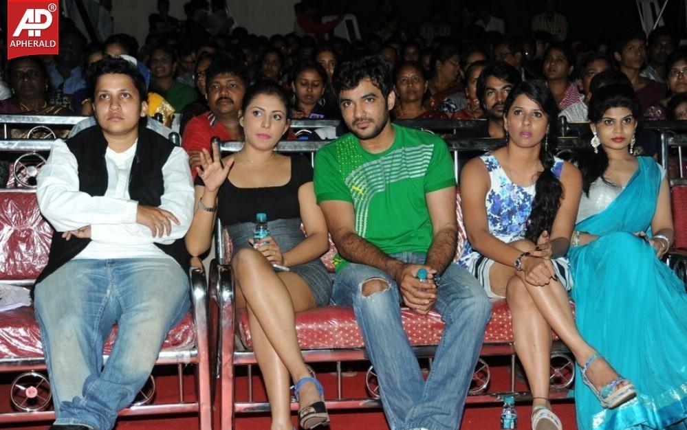 Vundile Manchi Kalam Mundu Munduna Audio Launch 