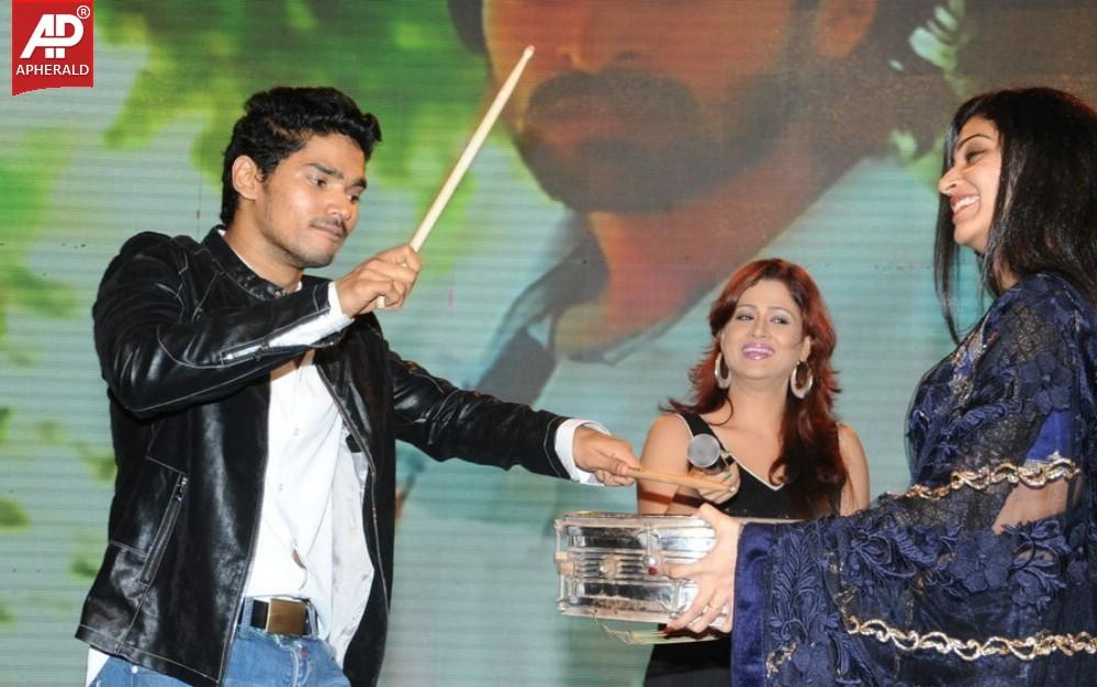 Vundile Manchi Kalam Mundu Munduna Audio Launch 