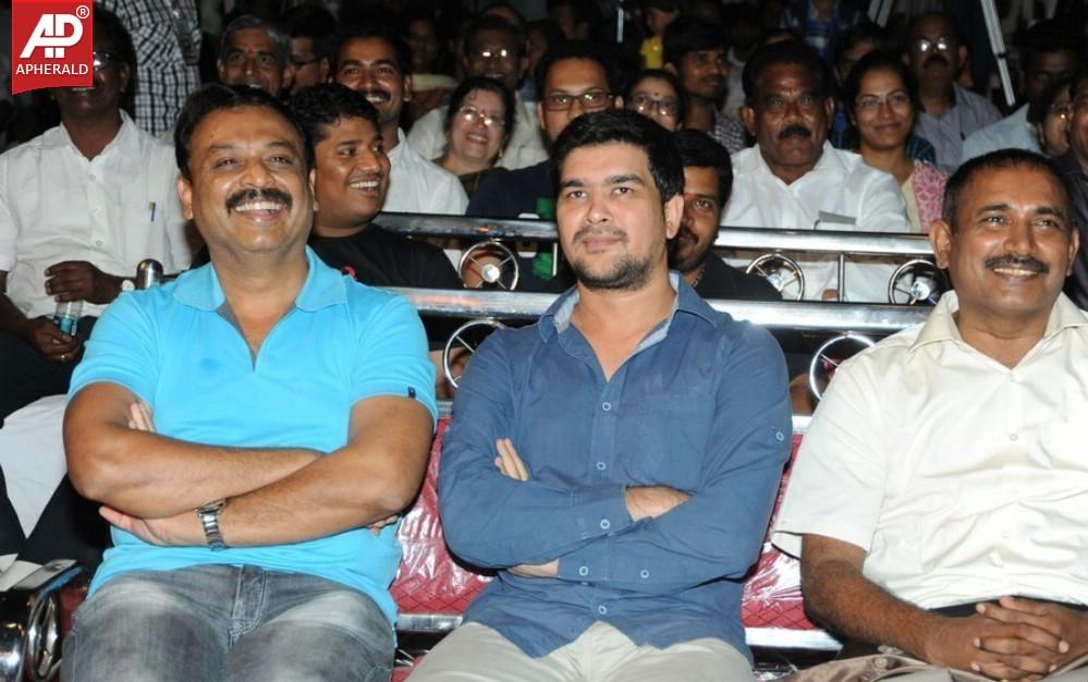 Vundile Manchi Kalam Mundu Munduna Audio Launch 