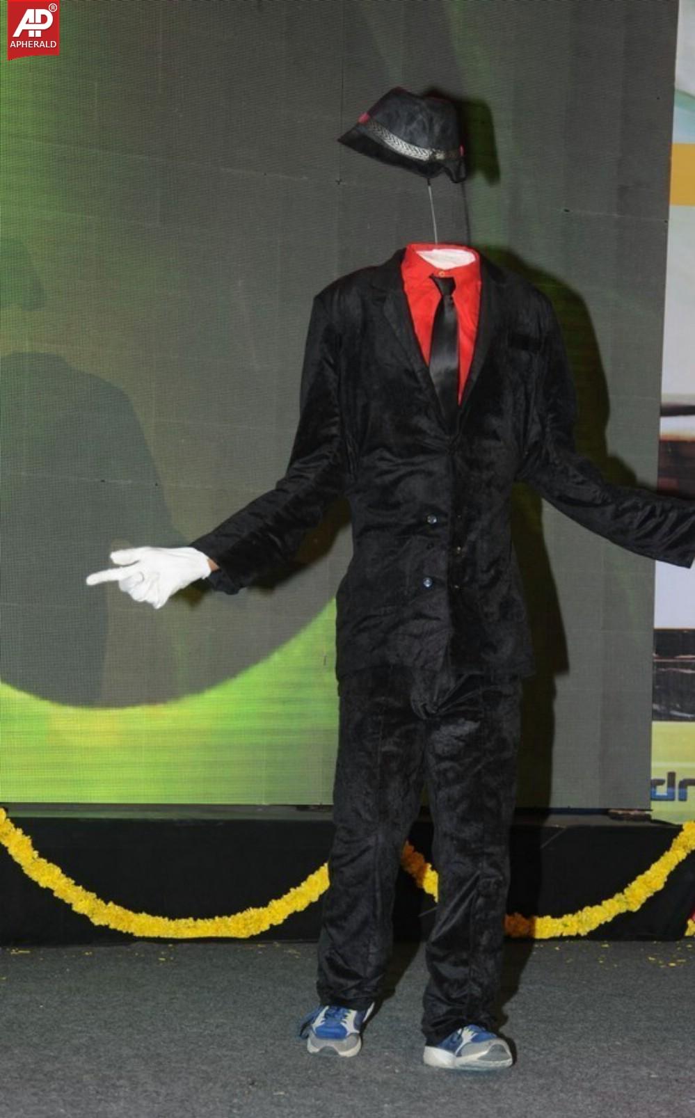 Vundile Manchi Kalam Mundu Munduna Audio Launch 