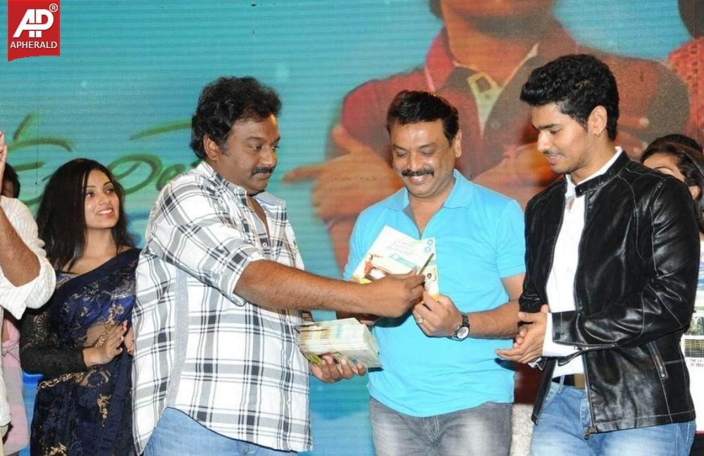 Vundile Manchi Kalam Mundu Munduna Audio Release