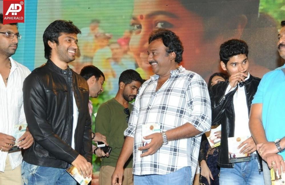 Vundile Manchi Kalam Mundu Munduna Audio Release