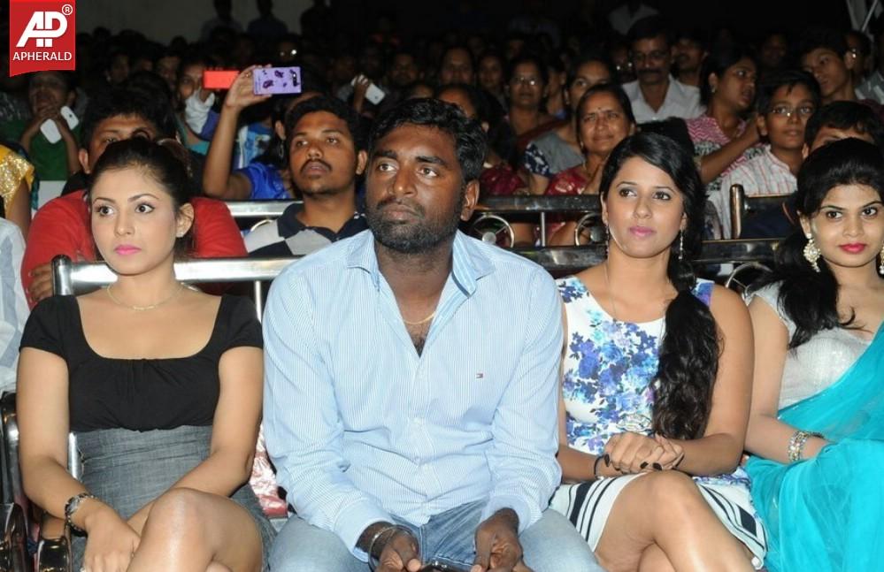 Vundile Manchi Kalam Mundu Munduna Audio Release