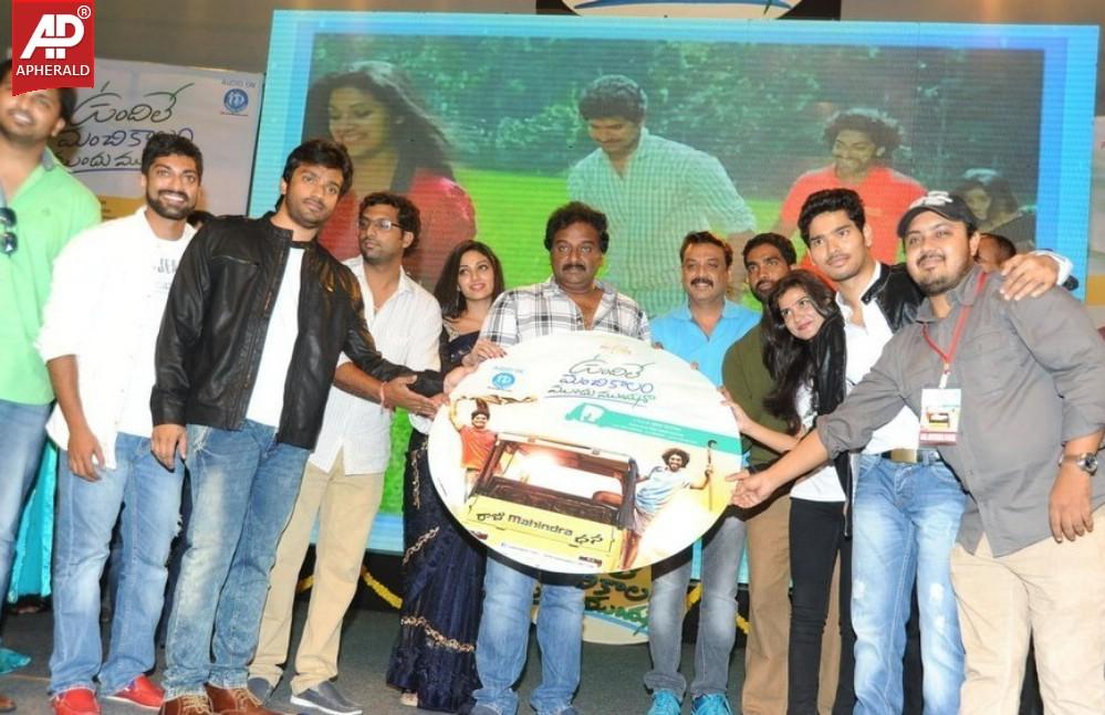 Vundile Manchi Kalam Mundu Munduna Audio Release