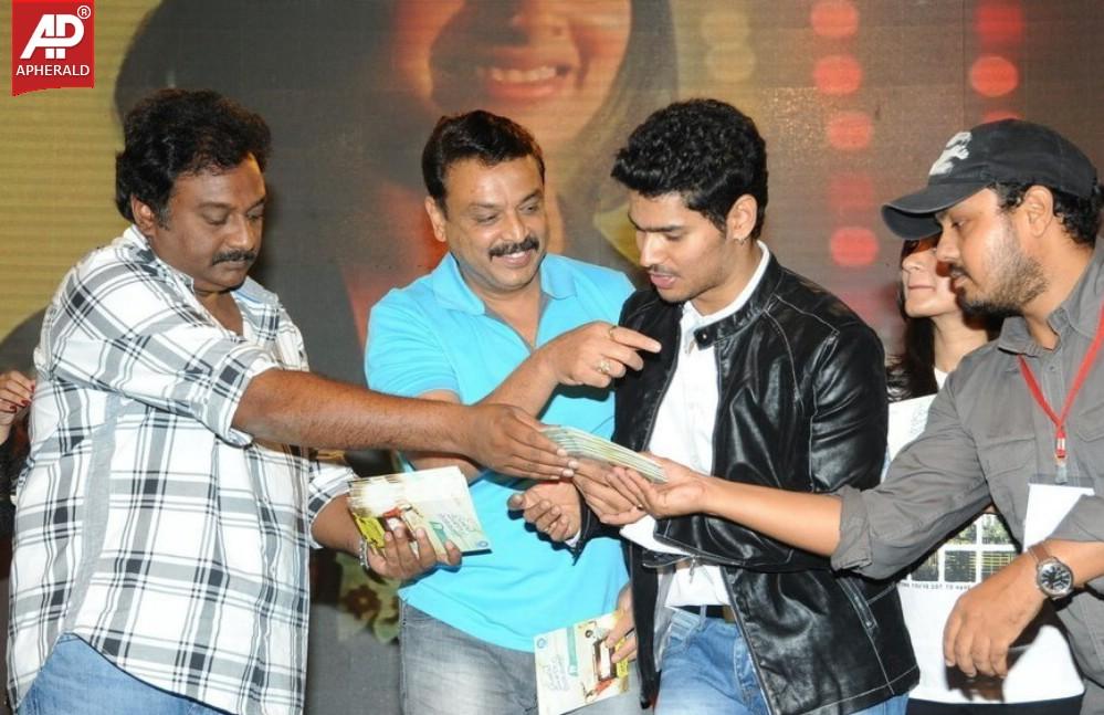 Vundile Manchi Kalam Mundu Munduna Audio Release