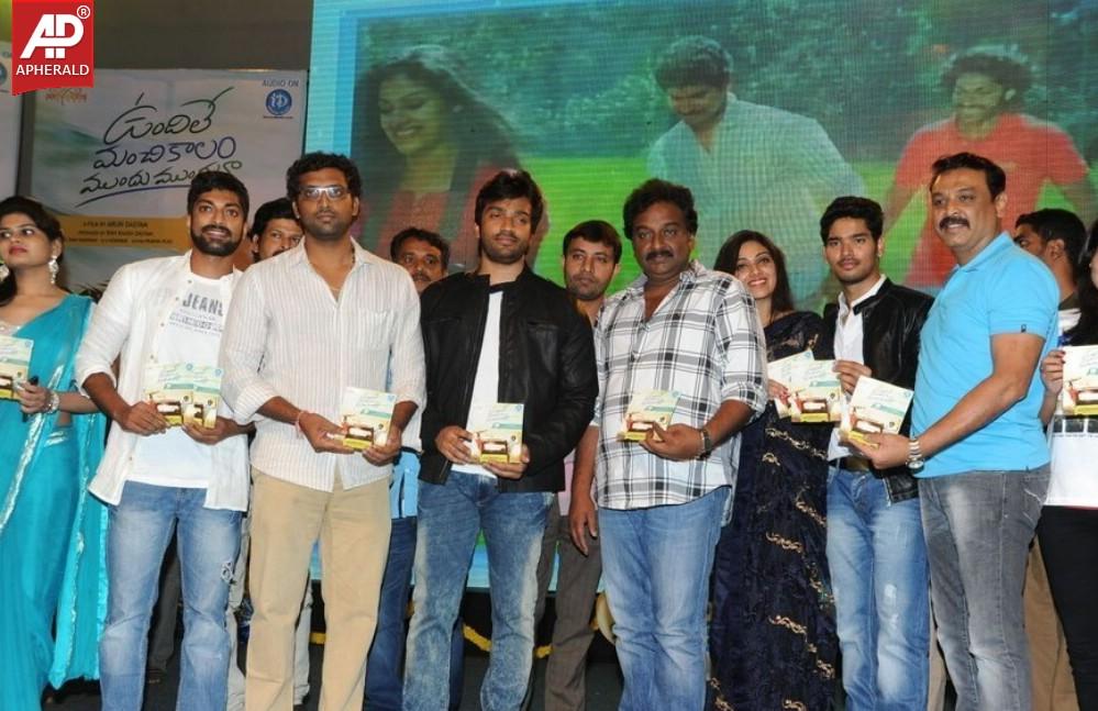 Vundile Manchi Kalam Mundu Munduna Audio Release