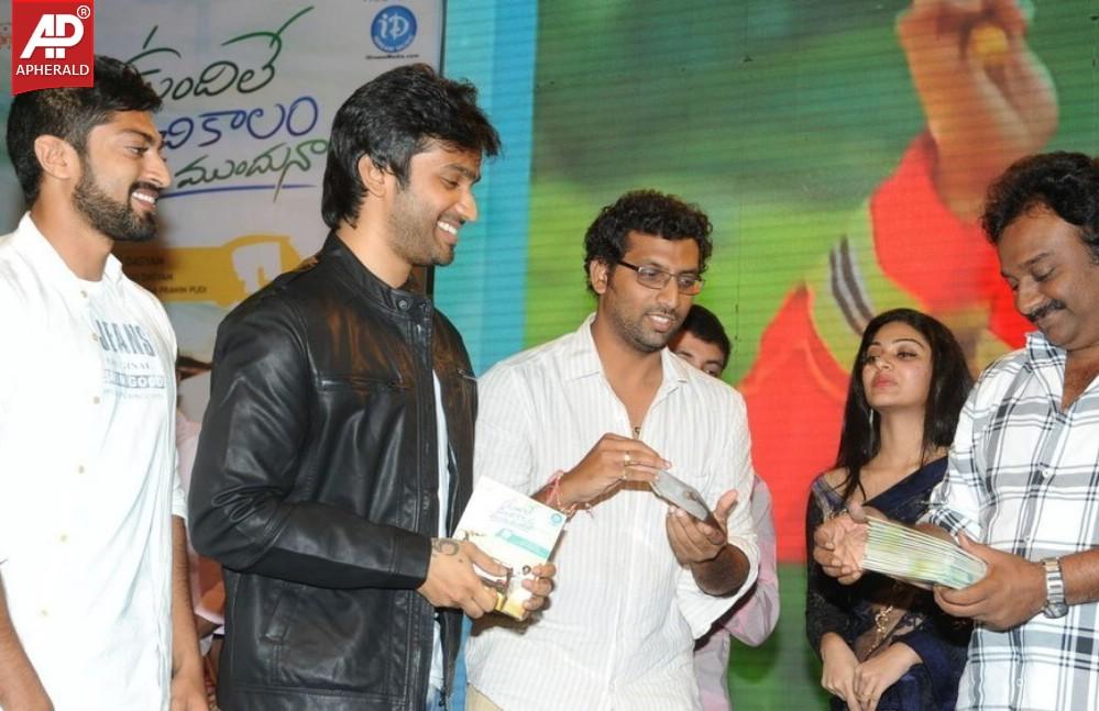 Vundile Manchi Kalam Mundu Munduna Audio Release