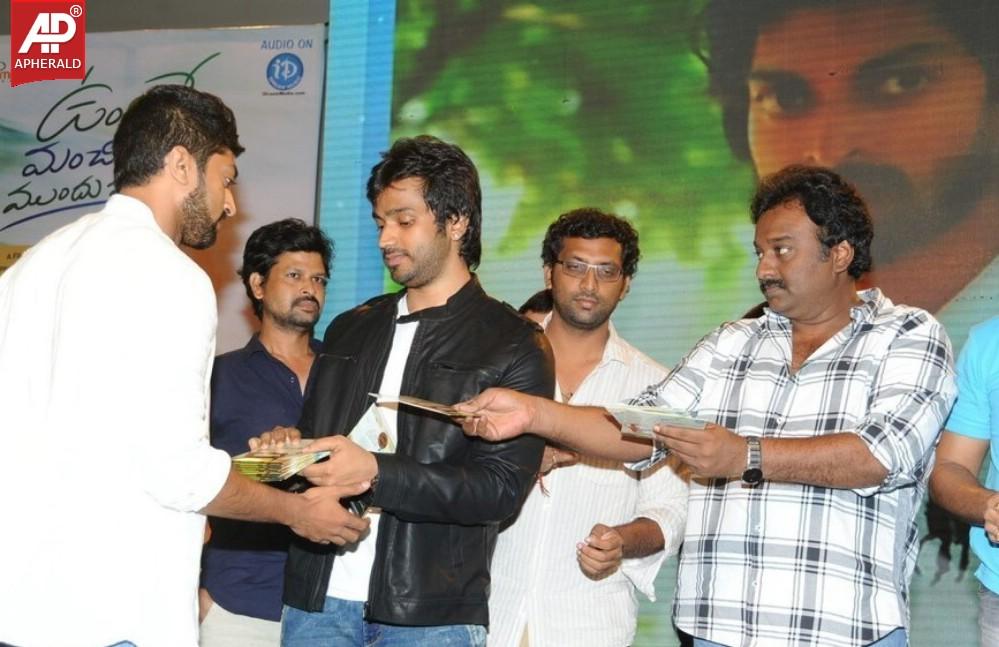 Vundile Manchi Kalam Mundu Munduna Audio Release