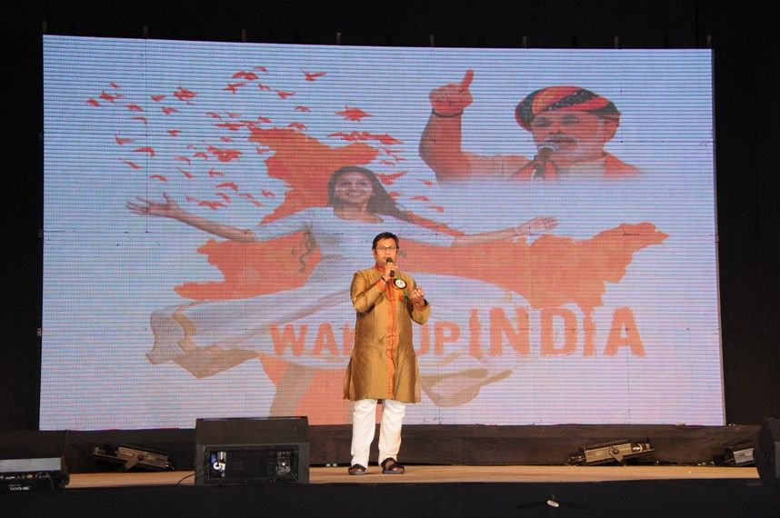 Wake up India Album Launch